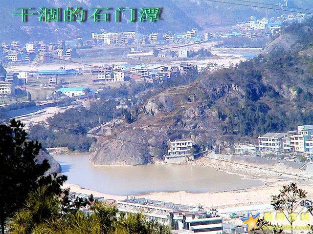 石门潭w.jpg