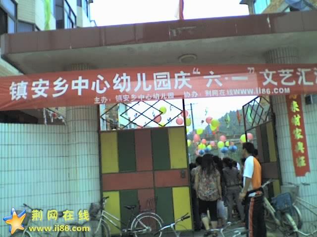 31-05-07_0858.jpg
