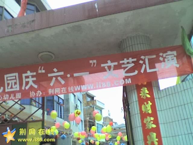 31-05-07_0854.jpg