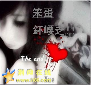 笨蛋，不要走!!.jpg