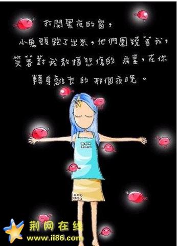 离去.jpg