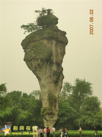 云骨.JPG