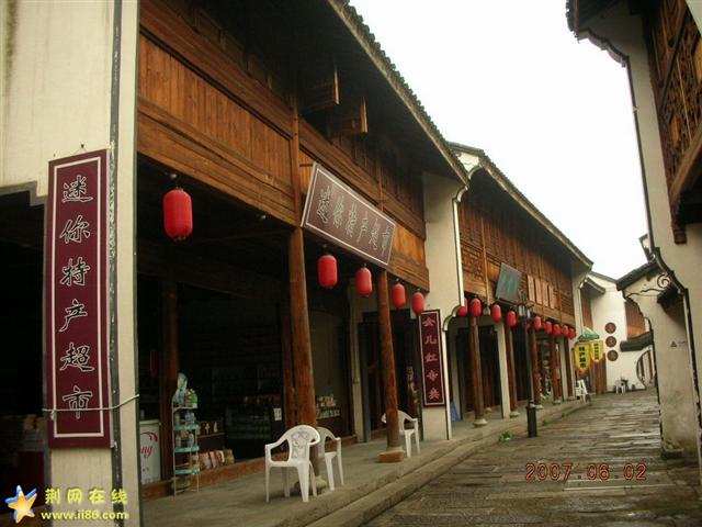 鲁镇风光4.JPG