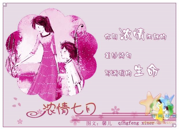 3a3d22b586bc1c3eef99616bc55db0b9.jpg