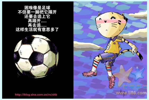 b87092bf779702bd1943b50d18b166ae.jpg
