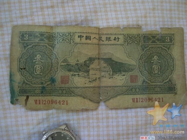 640x480_339610好.jpg