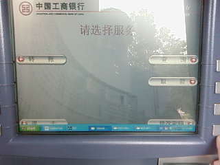 SP_A0226.jpg
