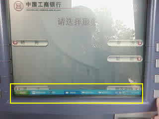 SP_A0226q.jpg