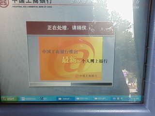 SP_A0227.jpg