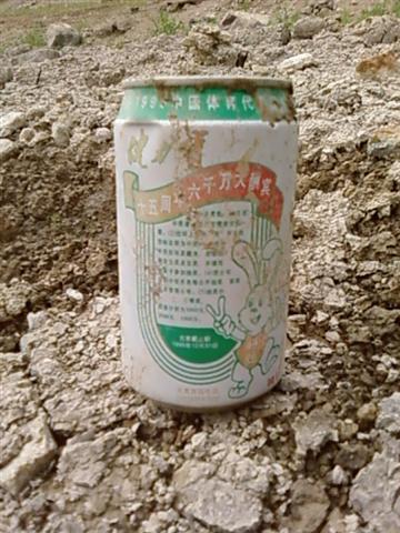 SP_A0280.jpg