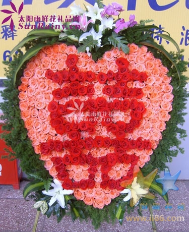 999玫瑰-心喜永恒　浪漫花语：永恒的吻? 一千年一万年,也许...这瞬间的永恒。 你吻了我,我吻了你 ...