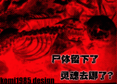 2e9f6e5f05617a1a0b6149b393c75c5c.gif