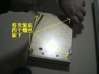 暴风截屏20080102161031.jpg