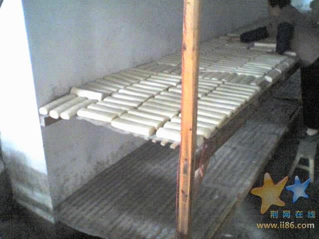 大荆年糕