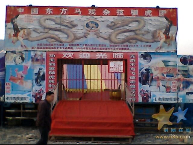 IMG0244A.jpg