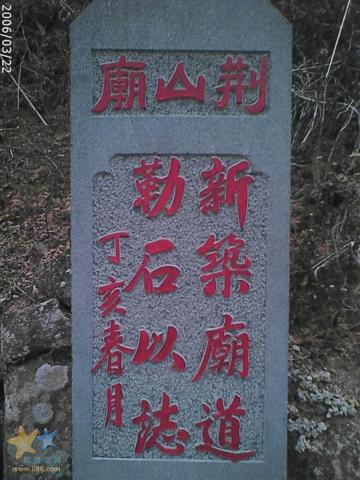 旋转 SUNP0057.JPG