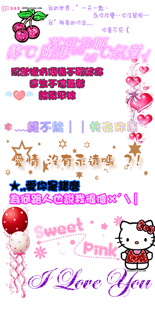 开心.gif