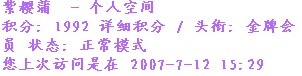 {8EE24638-EEFC-4314-928E-A0A67D9980CC}0.jpg