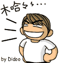 00CB261019F7A5EA63E3E7CF1CD85850.GIF