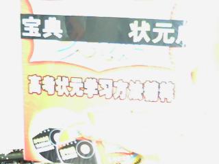 图片 006.jpg