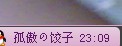 未命名.jpg