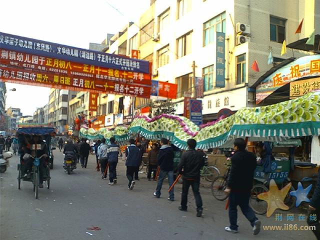 图像082-1.jpg