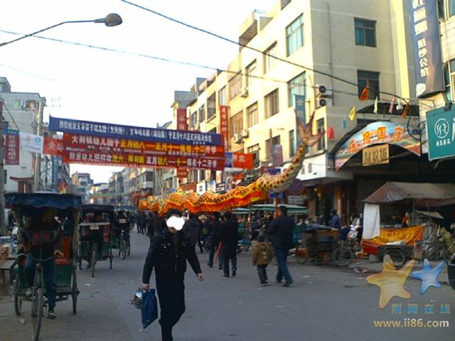 图像084-1.jpg