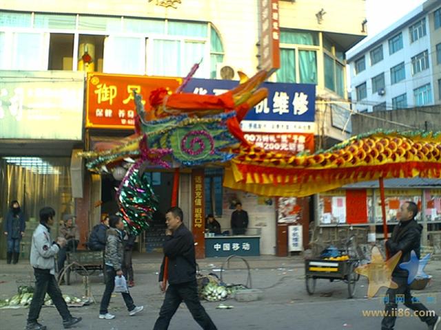 图像083-1.jpg
