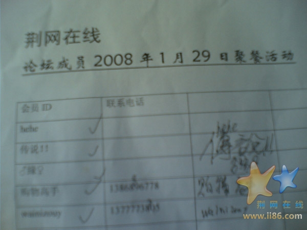 图像024-1.jpg