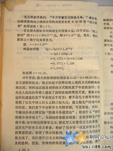 222.jpg