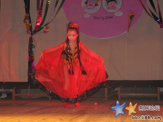 IMG_0094.JPG