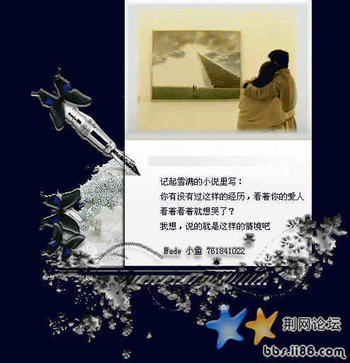 408.gif