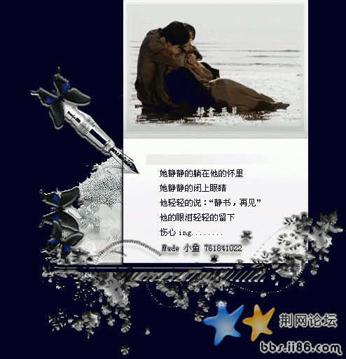401.gif