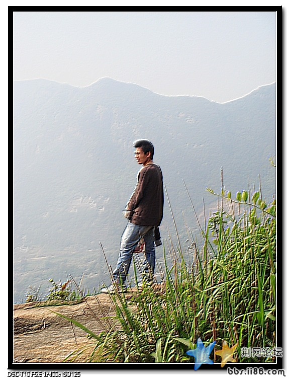大罗山.jpg