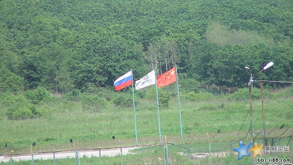 两国国旗