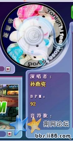 我想靠近你.jpg