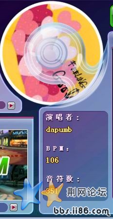 feeIing Good.jpg