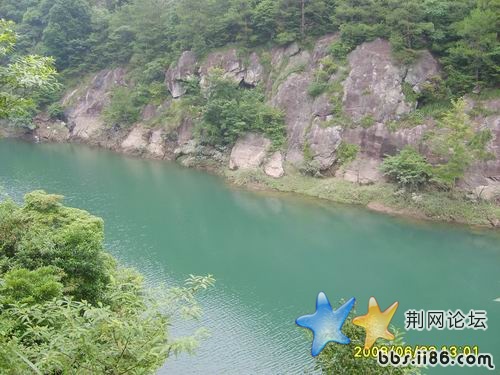青山绿水