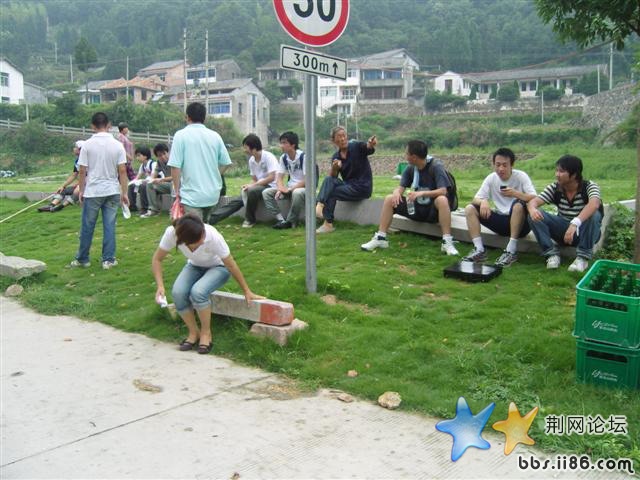 到达能仁,等车回大荆.JPG