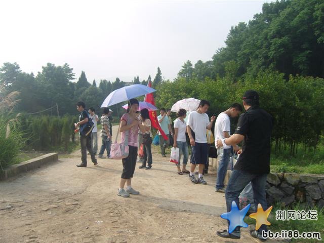 开始步行.JPG
