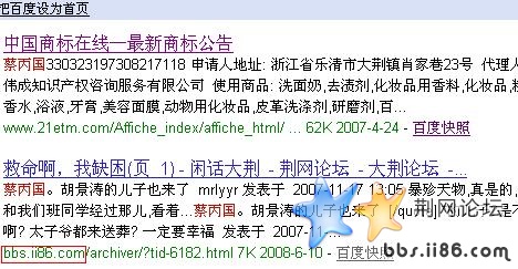 QQ截图未命名.jpg