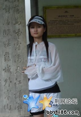 我.JPG