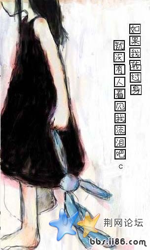 54d93751375822838c5430d3.jpg