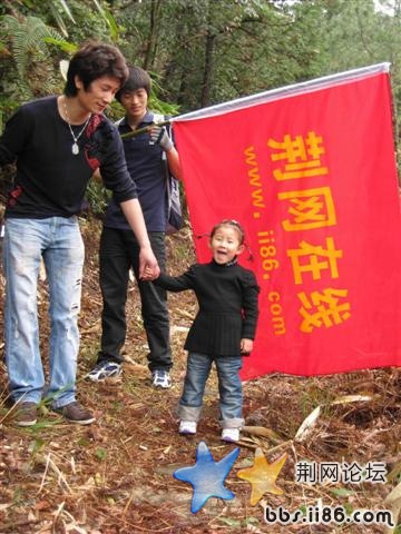 复件 IMG_0149.jpg