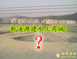 dajing_xinxi.jpg
