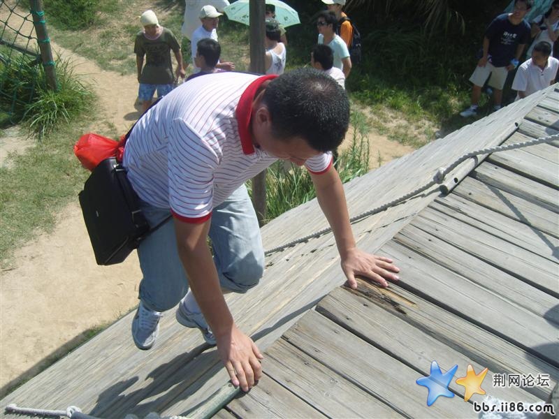 临空飞步