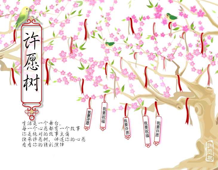 1698c69489f161910cc01426d0b9c585.gif