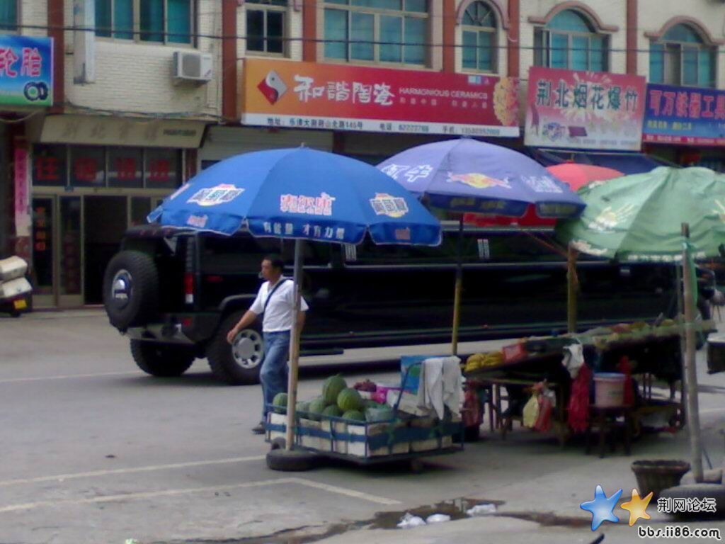 20080805162.jpg