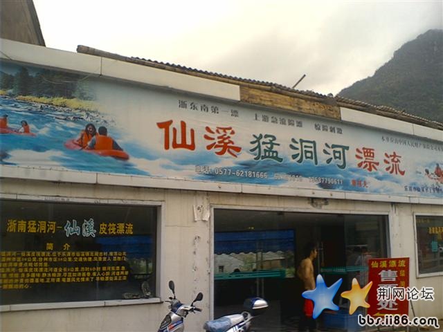 图像611 (小).jpg