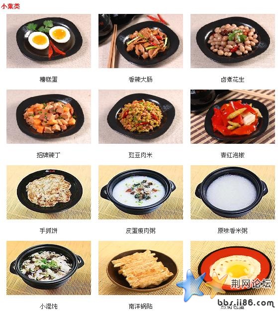 未命名4.jpg